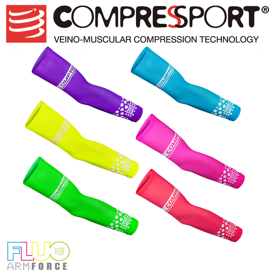 【清仓】compresspot运动保暖压缩袖套亮彩款