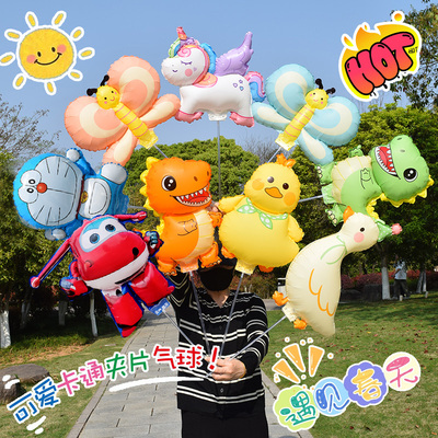 六一儿童节夹片气球卡通动物玩具