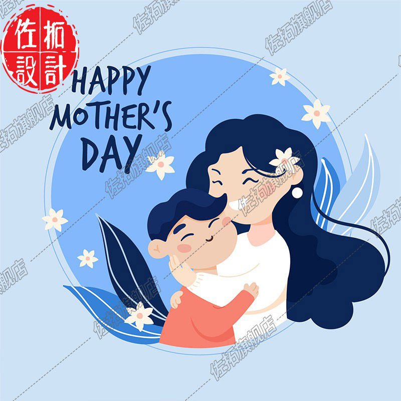 手绘扁平风亲子互动妈妈孩子孕妇宝妈母亲节矢量插画ai设计素材图