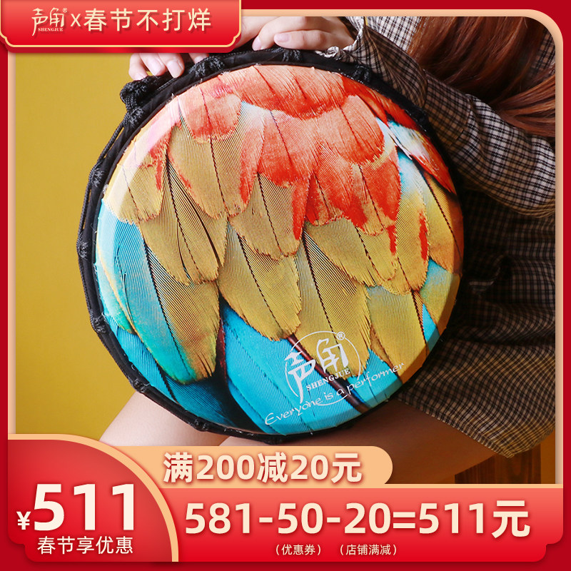 声角非洲鼓儿童成人入门标准10寸云南丽江手鼓专业打击乐器初学者