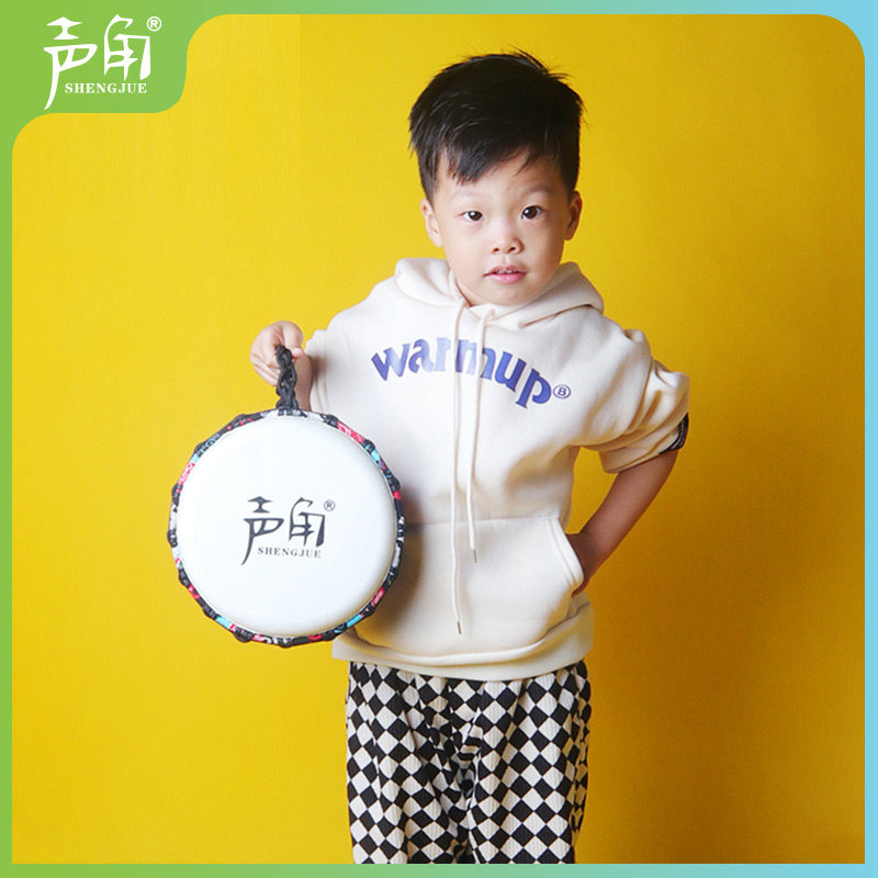 声角老山羊皮非洲鼓儿童8寸旗舰店幼儿园小红象丽江手鼓初学者标