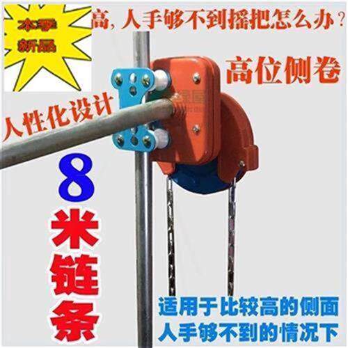 温室养殖大e棚卷膜m器侧卷顶w卷韩式手摇卷P膜器手U动放风卷帘机
