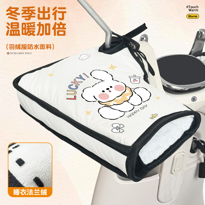 电动摩托车冬季加绒加厚防水防风保暖手套2025羽绒高品质防寒手套