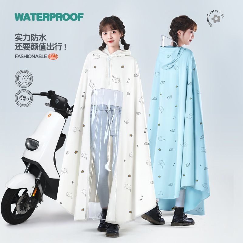 电动车雨衣车罩一体两用长款防晒防雨罩加厚加大男女款电瓶车雨披