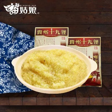 苗姑娘小米鲊贵州农家特产五谷杂粮加热即食香甜软糯营养健康甜味,粮油调味/速食/干货/烘焙,饭团/八宝饭,淘宝优惠券,粉丝福利购,淘宝优惠卷