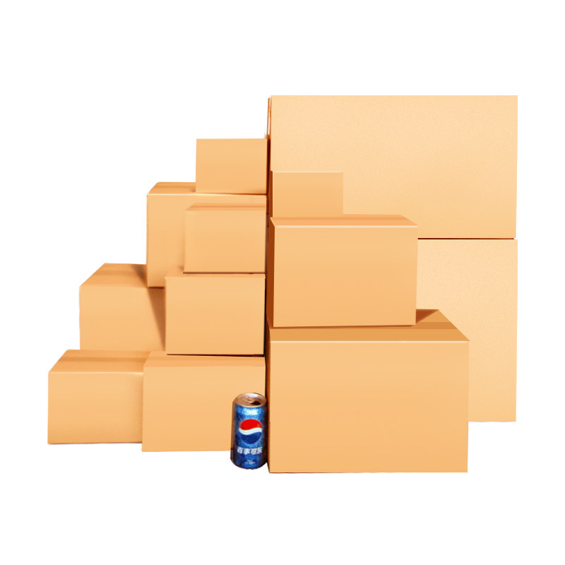 减20元批纸箱发快递发货包装盒邮政打包搬家物流箱子半高瓦楞12号