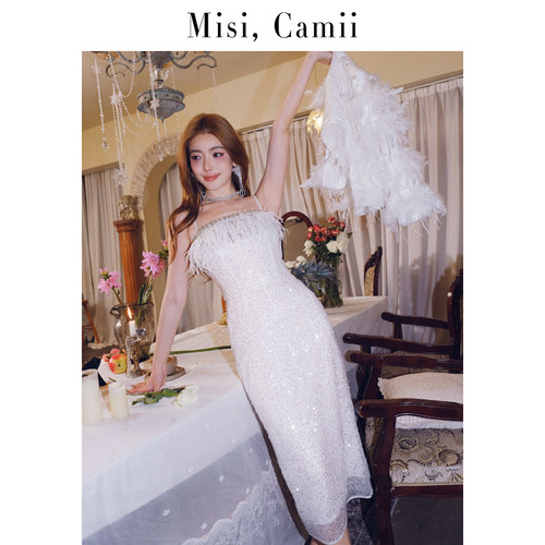 Misi.Camii吊带修身包臀裙