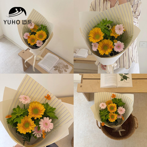 YUHO屿后鲜花花束包装纸材料