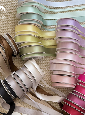 屿后 升级版加密双面高光丝带鲜花花束绑带蝴蝶结diy装饰花艺材料