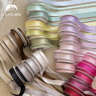 YUHO屿后丝带蝴蝶结diy绑带