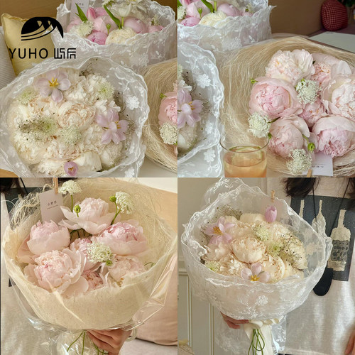 YUHO屿后蕾丝少女纱麻丝手工纸