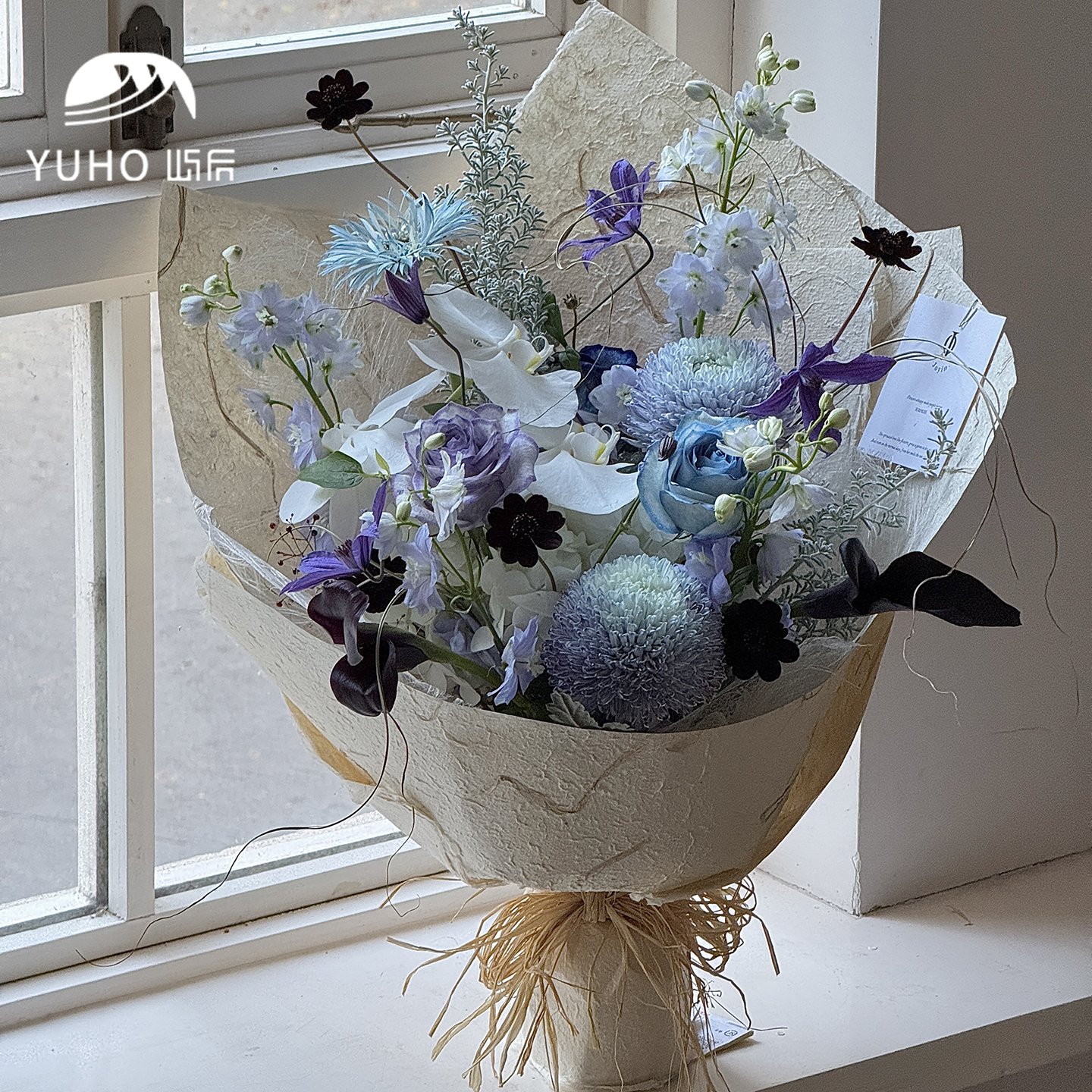 屿后 手工构树皮包花纸鲜花花束包装纸礼品diy手工花艺包装材料