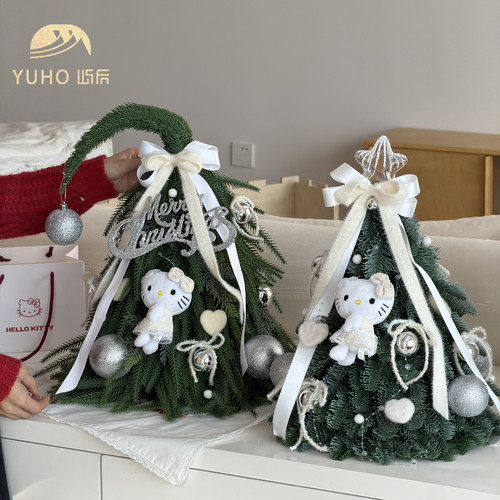 YUHO屿后圣诞树材料包家居摆件
