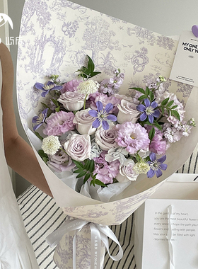 屿后 【七夕】157g磷光的浪漫鲜花花束包花纸花店礼物diy手工资材