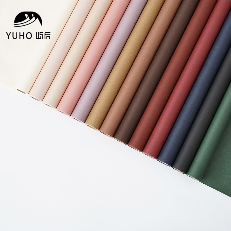 屿后 摩卡纸纯色牛皮卷装包花纸鲜花花束包装花店花艺包装材料,鲜花速递/花卉仿真/绿植园艺,花艺包装纸,淘宝优惠券,粉丝福利购,淘宝优惠卷