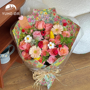 屿后 油菜花雪梨纸包花纸鲜花花束内衬包装纸花店礼品盒diy材料