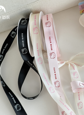 屿后 【七夕&教师节】丝带鲜花花束绑带2cm织带diy花店包装材料