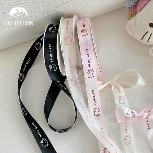 YUHO屿后七夕节日kitty丝带