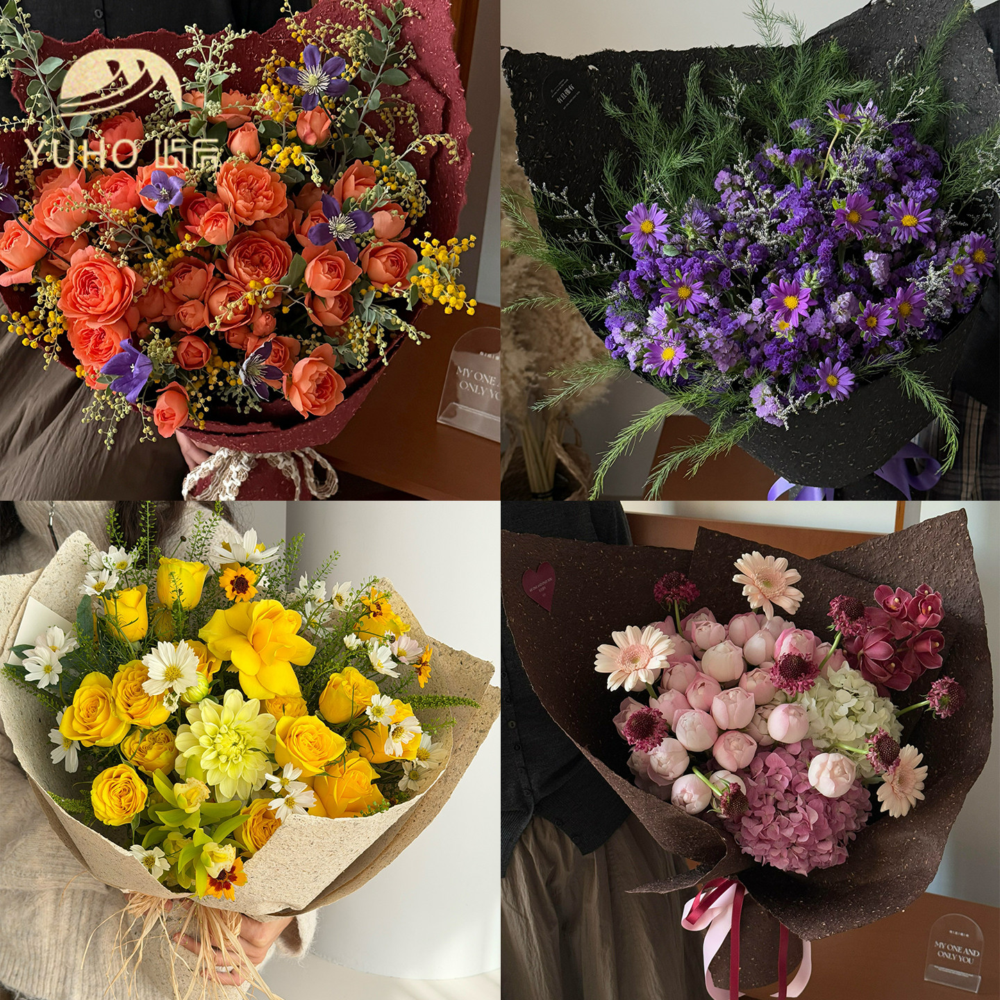 屿后 手工草木纸沉香屑包花纸鲜花花束原浆花束纸花店diy手工资材,鲜花速递/花卉仿真/绿植园艺,花艺包装纸,淘宝优惠券,粉丝福利购,淘宝优惠卷