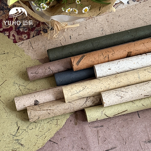 YUHO屿后 手撕叶脉纸鲜花花束包花纸礼品包装手工diy花店包装材料