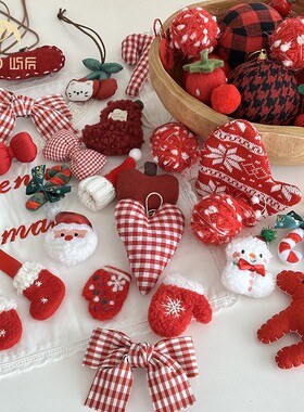 屿后 【2025】圣诞红合集配件圣诞树红色装饰diy挂件饰品花艺资材