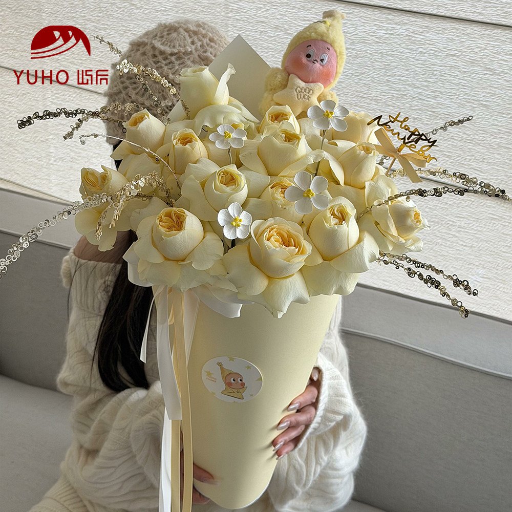 屿后 【星星人花束】180g硬挺纸鲜花玫瑰包花纸diy冰淇淋烟花花束,鲜花速递/花卉仿真/绿植园艺,花艺包装纸,淘宝优惠券,粉丝福利购,淘宝优惠卷