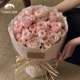 屿后 自然毛边纤维麻丝纸鲜花花束复古包花纸花店diy手工花艺资材