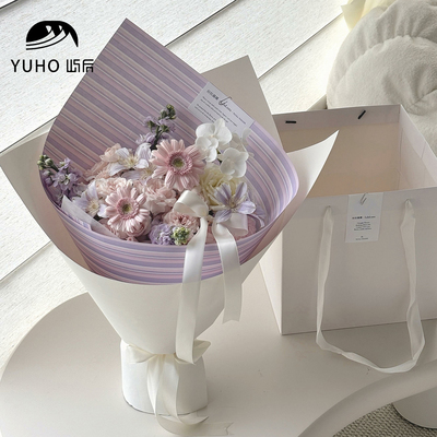 YUHO屿后条纹紫色系花店包装纸