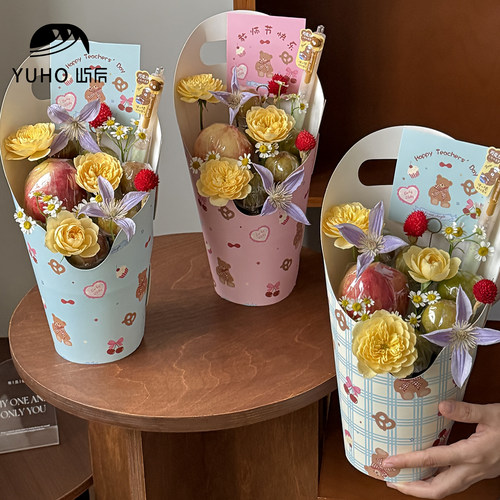 YUHO屿后花盒鲜花包装礼盒