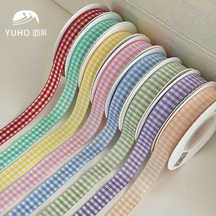 屿后 1.6cm格子丝带鲜花单支花束织带花店diy手工资材 教师节