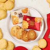 金冠双喜牛奶味曲奇饼干结婚专用喜饼散装 结婚喜糖回礼伴手礼发批