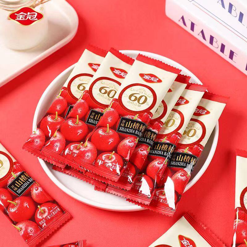 金冠山楂棒棒糖结婚喜糖婚庆伴手礼儿童休闲酸甜零食年货批发散装