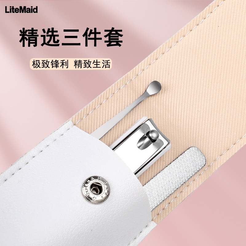 籁美指甲剪刀女生防飞溅指甲刀单个指甲钳家用便携修甲工具中号