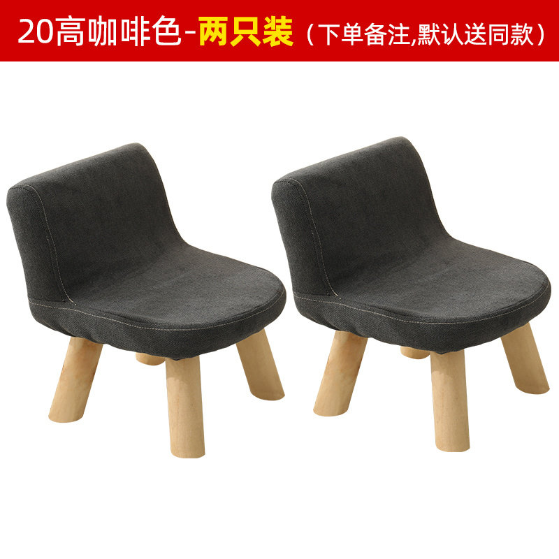 可爱小椅子c矮款凳子椅子靠背小型儿童小凳子靠背网红家用结实i.