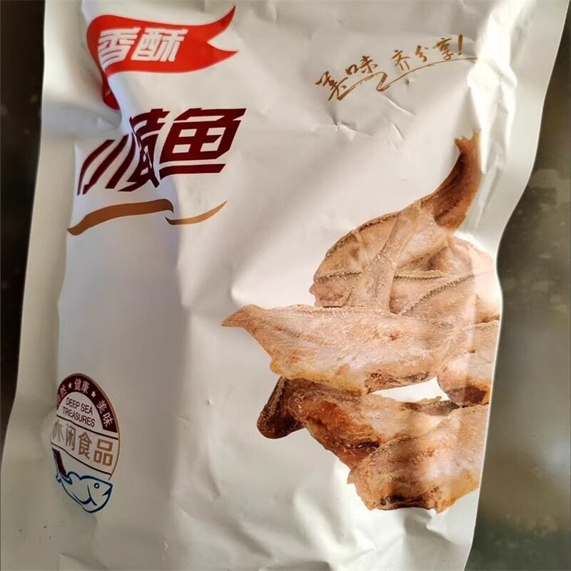 【抢】即食香酥小黄鱼酥手撕黄花鱼干小鱼仔鱼干海味网红休