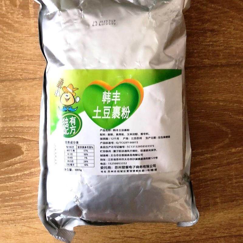 /新货韩丰土豆裹粉韩丰家脆浆粉商用炸粉香酥粉薯塔脆浆粉专用脆