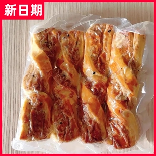 【抢】祥顺林 麻酱条酥咸香宫廷咸口老北京点心送礼盒手工