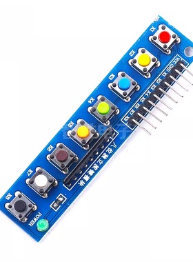 ST034 8位按键触摸按钮模块带LED指示灯单片机开发板数字按键