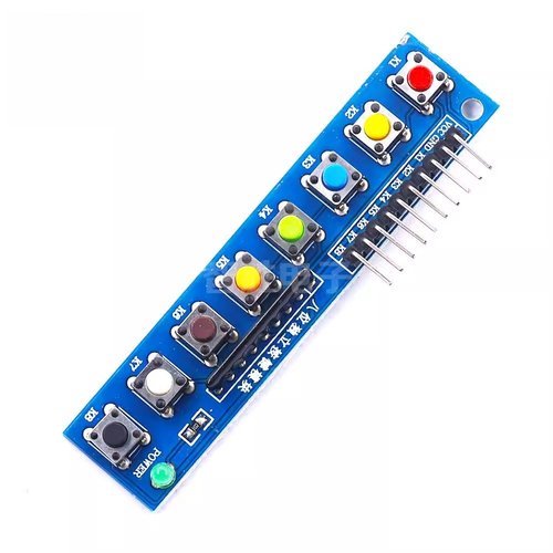 ST034 8位按键触摸按钮模块带LED指示灯单片机开发板数字按键