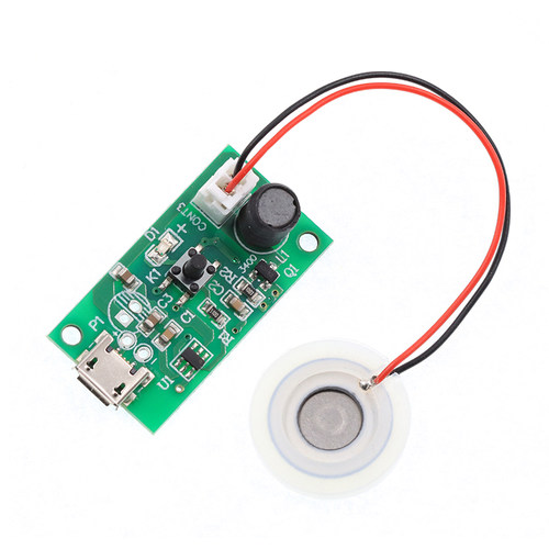 USB空气迷你加湿器雾化模块