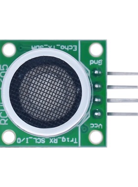 RCWL-1605收发一体超声波测距模块四种接口GPIO/UART/IIC/I-WIRE