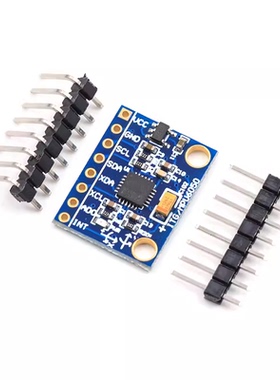 MPU-6050模块 三轴加速度传感器三维角度陀螺仪6DOF GY-521镀金板