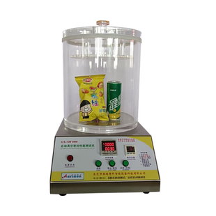 气密性检测仪泄漏检测五金塑胶汽配检漏仪密封性测试仪防水测漏仪