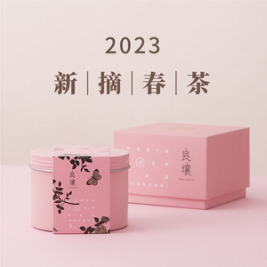 良壤有机玫瑰花茶重瓣干玫瑰罐装办公室花茶下午茶【顺丰包邮】
