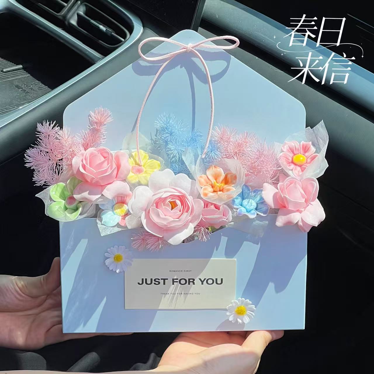 手工diy陶瓷花束信封花生日礼物女生送女友七夕情人教师节礼物