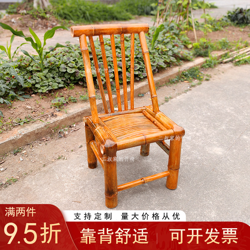竹椅多靠背庭院手工围炉煮茶竹椅黄色咖啡椅花园餐饮火锅休闲竹椅
