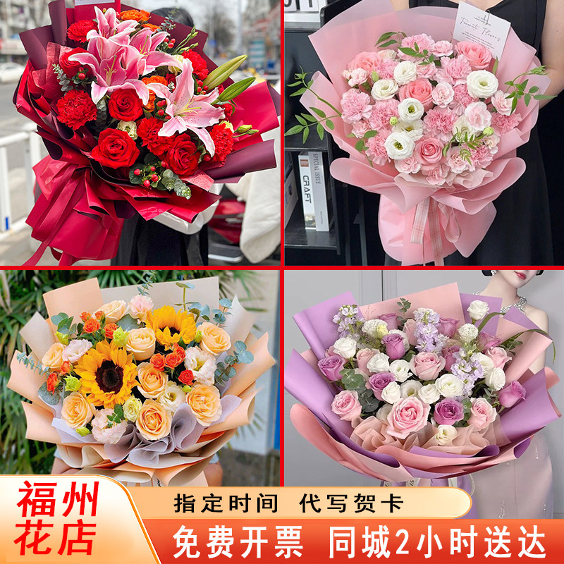 福州香槟向日葵玫瑰混搭花束鼓楼鲜花速递(同城)