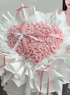 520情人节99朵粉红玫瑰花束鲜花速递同城全国生日求婚北京配送店