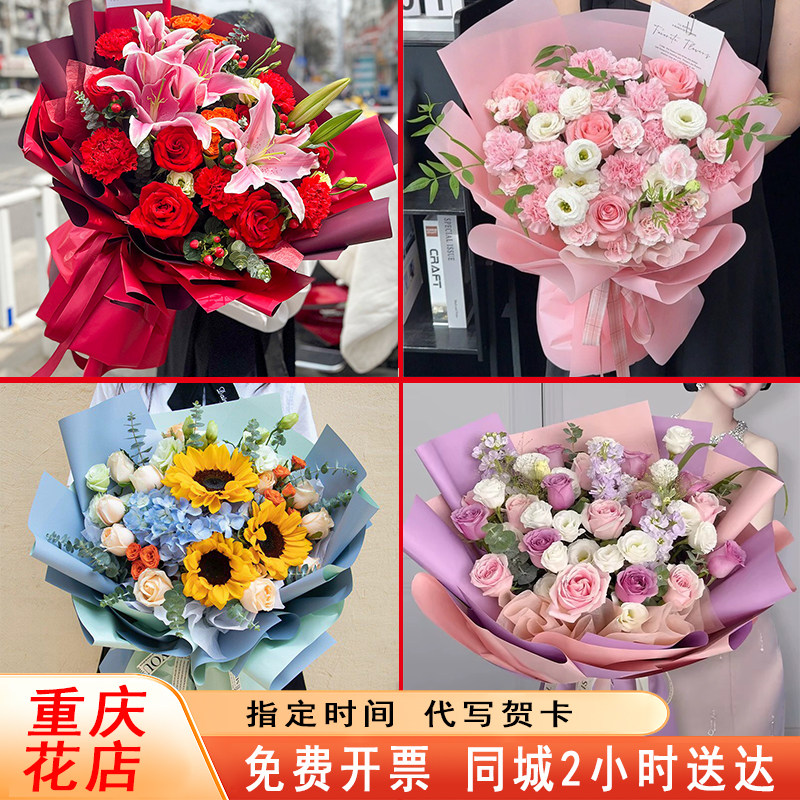 重庆香槟向日葵玫瑰混搭花束渝北渝中生日毕业鲜花速递同城配送店