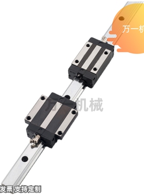 C-ELGW15 20 25 30-L160 220 340低组装直线导轨 滑块法兰C-WLGWB
